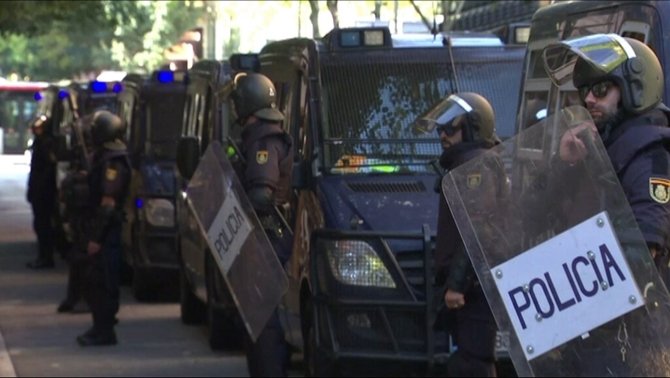 Policia Nacional