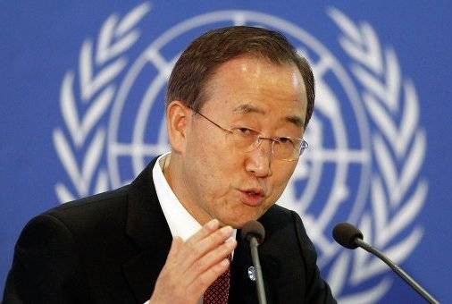 El secretari general de Nacions Unides, Ban Ki-moon,