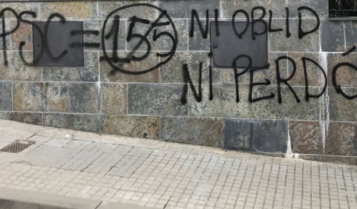 pintades PSC