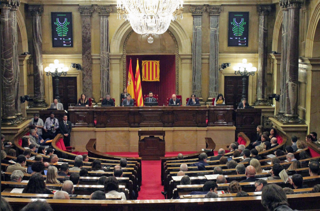 Parlament de Catalunya