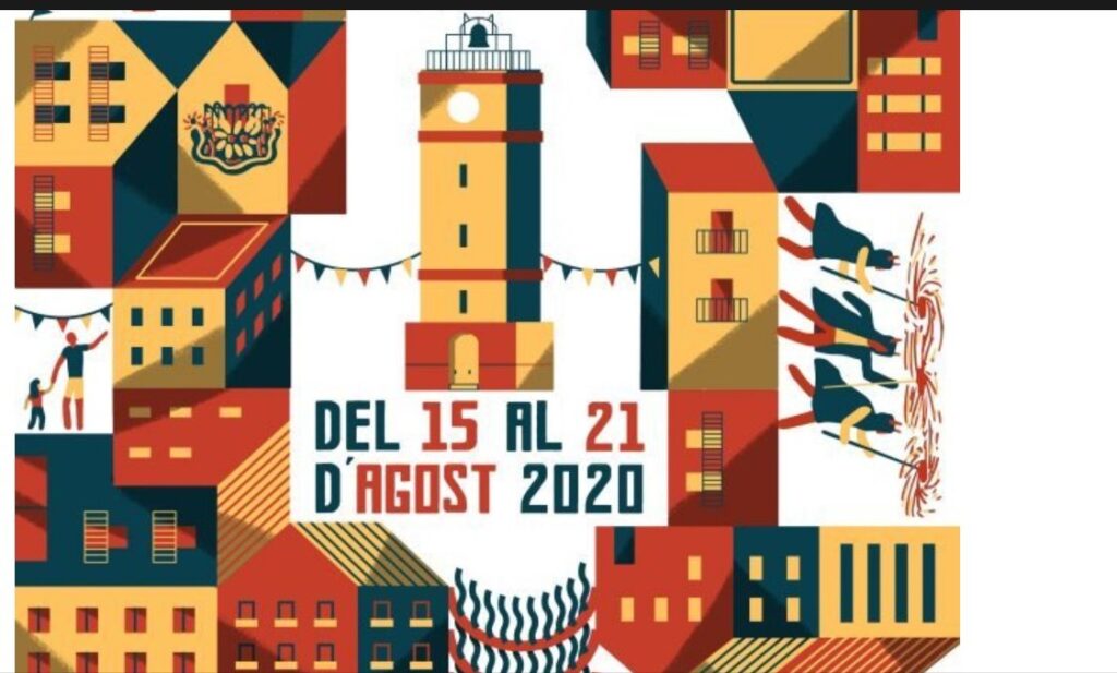 Fragmento del cartel de la Fiesta Mayor de Gràcia 2020