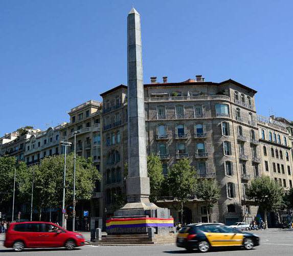 plaça de Joan Carles I