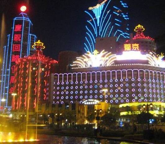 Casinos de Macao