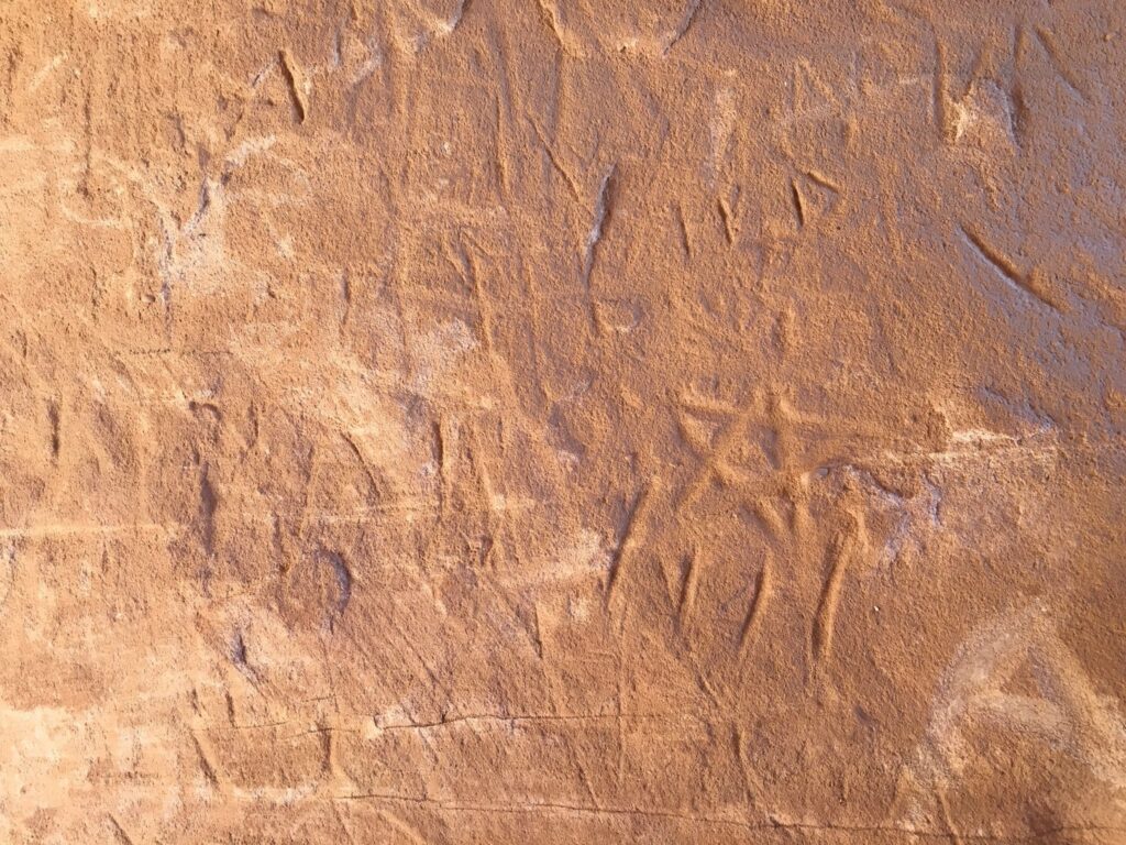 Estelada esculpida en Petra