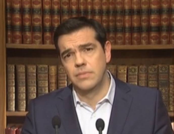 tsipras