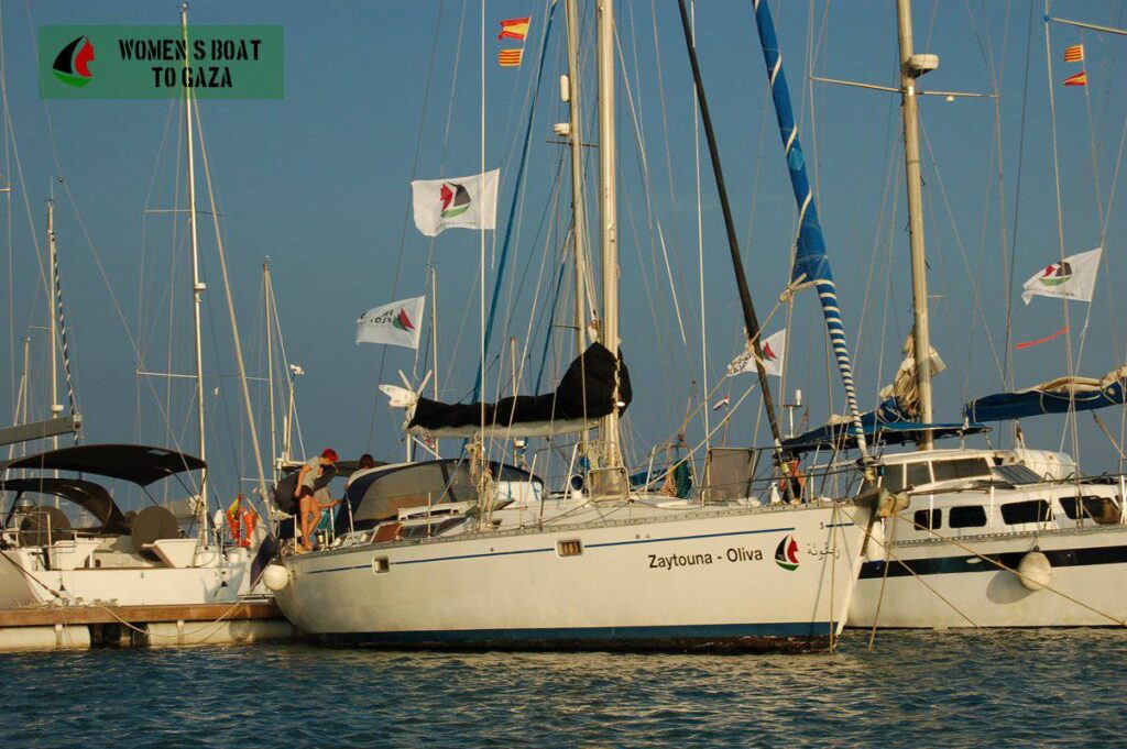 zaytouna flotilla gaza dones