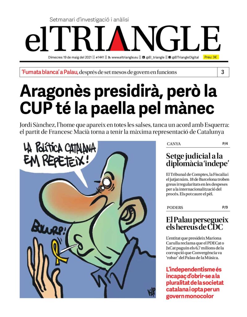 Aragonès presidirà, però la CUP té la paella pel mànec