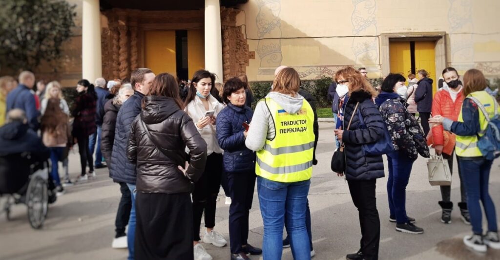 Centre de Distribució de Refugiats (Fira de Barcelona)