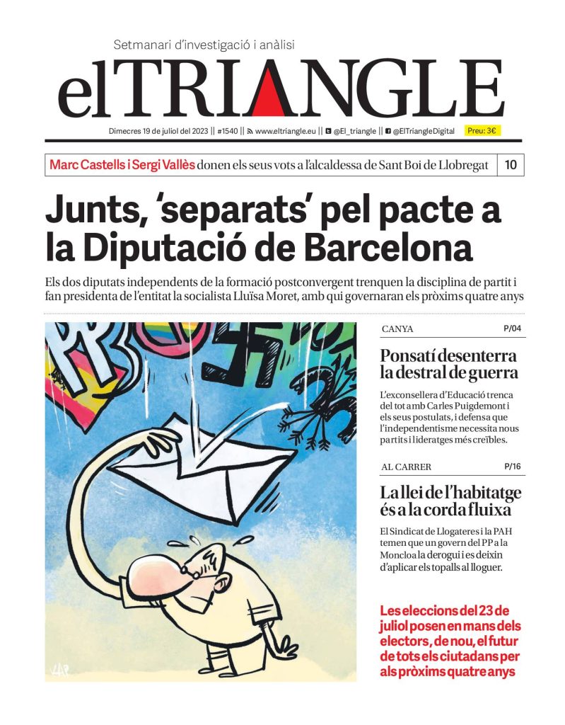 Junts, ‘separats’ pel pacte a la Diputació de Barcelona