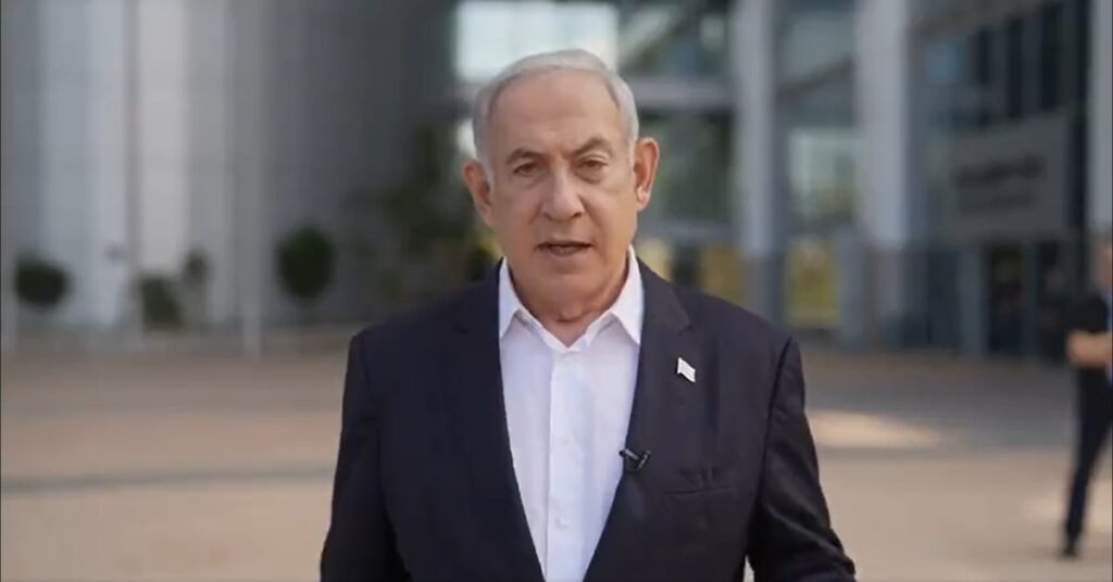 Benjamin Netanyahu, primer ministro israelí