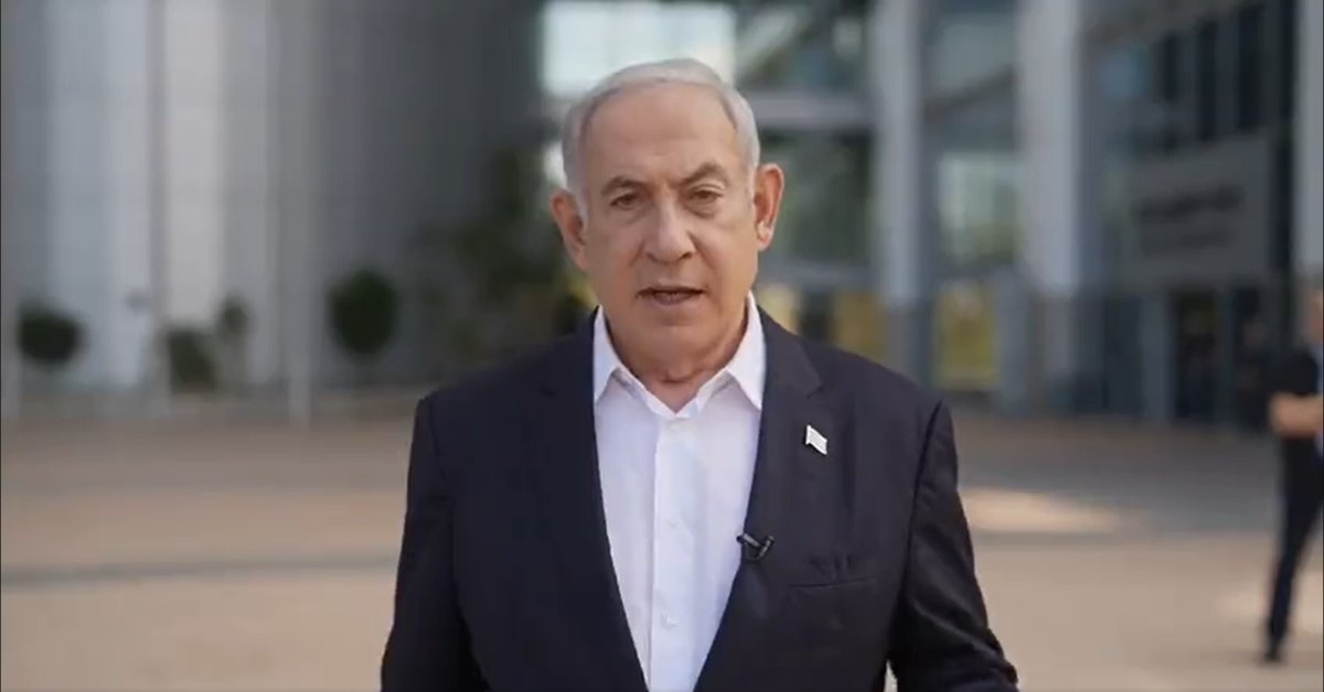 Benjamin Netanyahu, primer ministre israelià