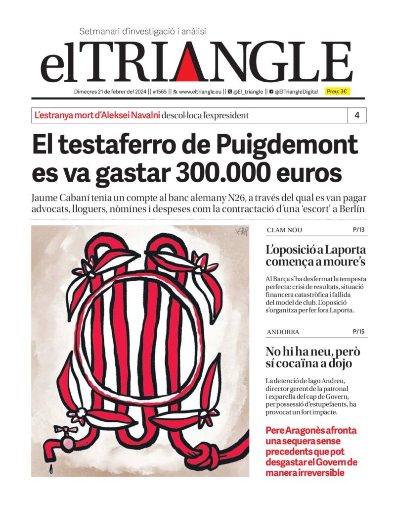 El testaferro de Puigdemont es va gastar 300.000 euros
