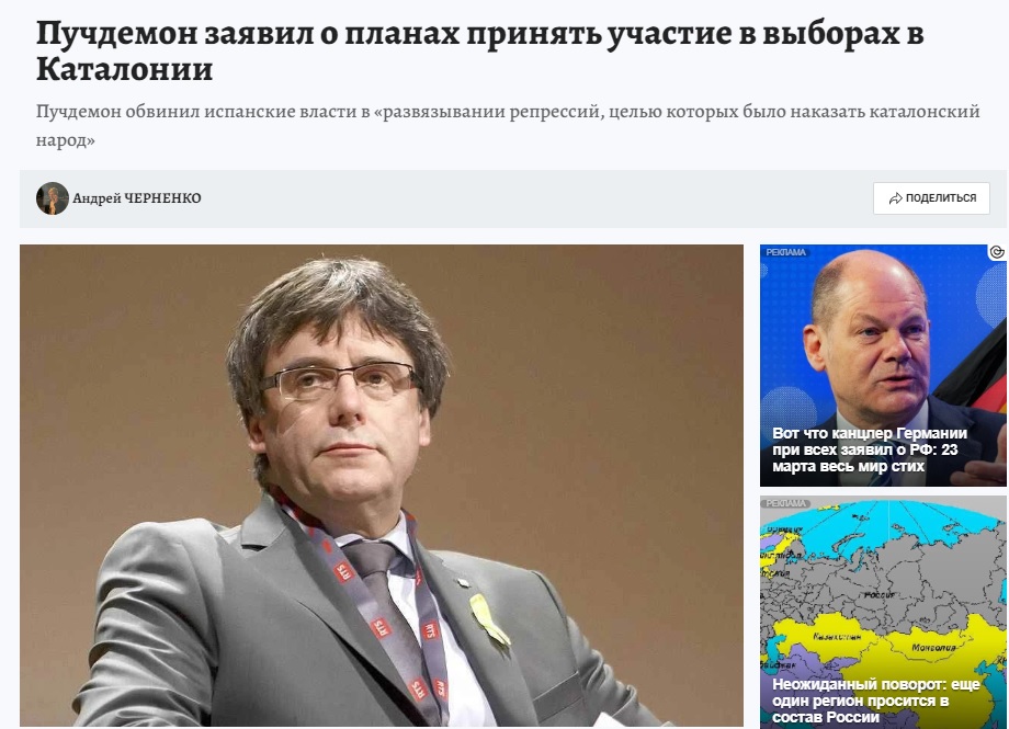 Carles Puigdemont, en una informació de Komsomolskaia Pravda del passat 21 de març