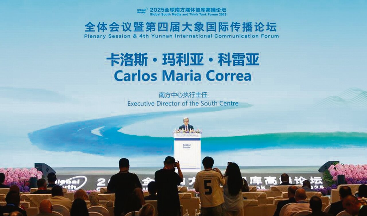 Carlos Maria Correa durante el Foro de medios del Sur Global en Kunming