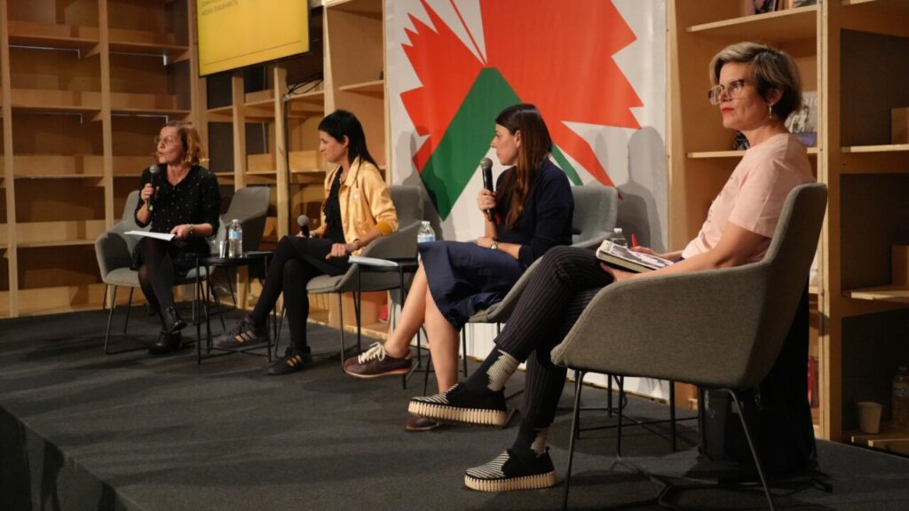 Un dels moments de l'homenatge a Montserrat Roig en el marc de la FIL (Eli Don, ACN)