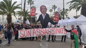 Global Summud Flotilla