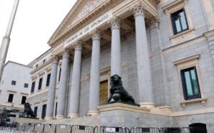 La façana del Congrés (Marta Vidal - ACN)