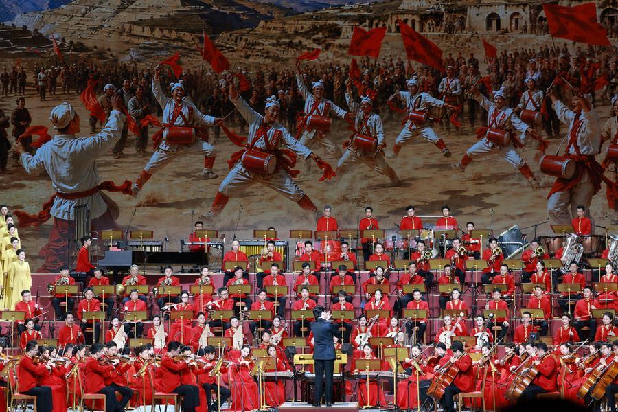 Concert commemoratiu del 105è aniversari del Partit Comunista de la Xina